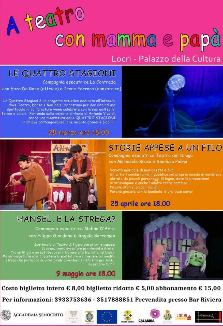 A Teatro con Mamma e Papà - Hansel e la Strega ? (Inizio ore 18:00) 