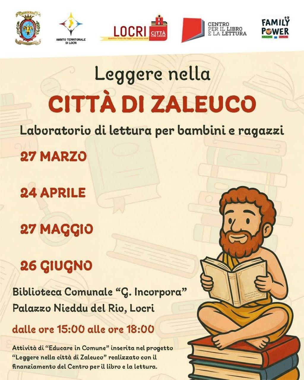 Leggere nella Città di Zaleuco - Laboratorio di Lettura per Ragazzi (Inizio ore 15:00)