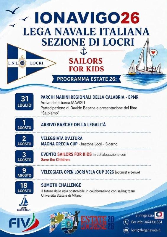 lonavigo '26 (inizio ore 21.00)