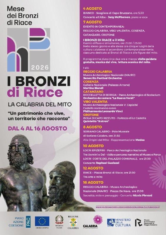 Itinerario culturale "Tra Uomini e Dei" - I Bronzi di Riace (inizio ore 17.00)