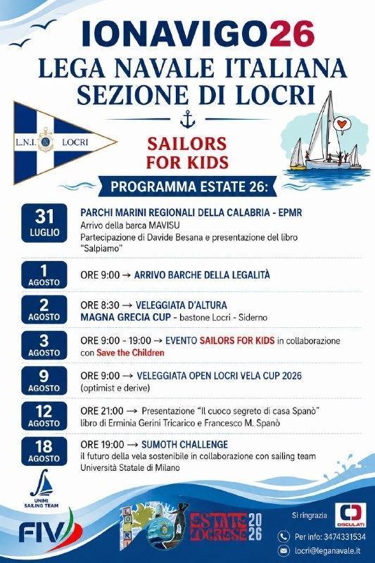 Presentazione del volume "Il Cuoco Segreto di Casa Spanò" (Inizio ore 20.00)