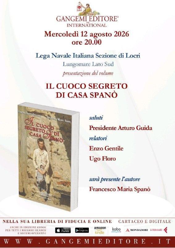 Presentazione del volume "Il Cuoco Segreto di Casa Spanò" (Inizio ore 20.00)