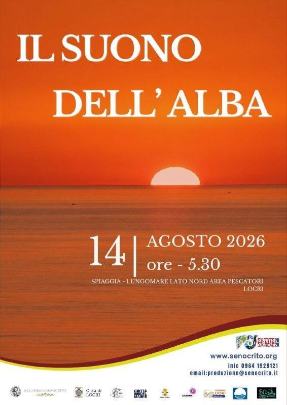 Il suono dell'alba ( Inizio ore 05.30 del 14 Agosto)