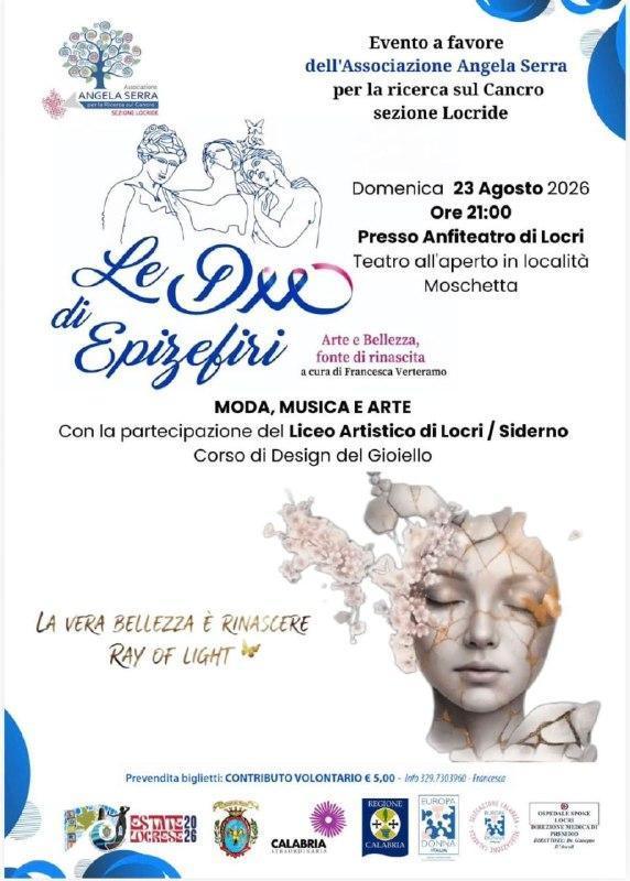 Le Dee di Epizefiri - ed. 2026 (Inizio ore 21.00)