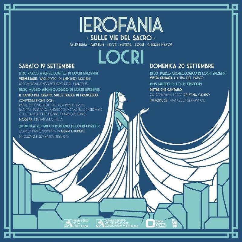 Ierofania - sulle vie del Sacro (dalle ore 18:00)
