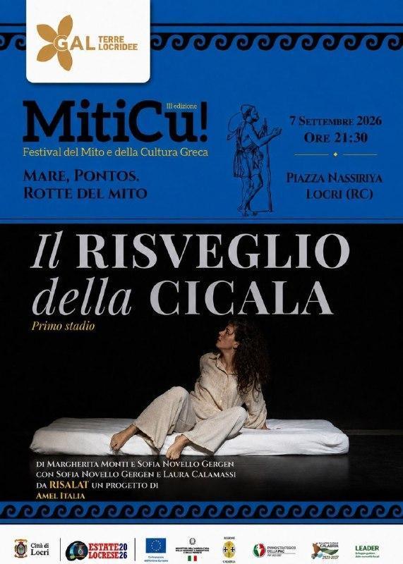 Il Risveglio della Cicala - Miticu. Festival del Mito e della Cultura Greca (inizio ore 21.30)