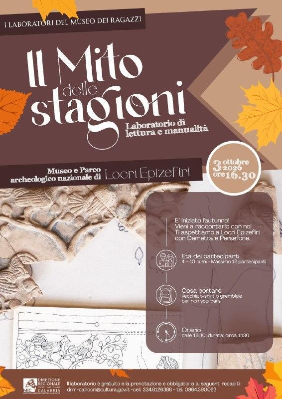 Il Mito delle Stagioni - laboratorio di lettura e manualità (inizio ore 16.30)