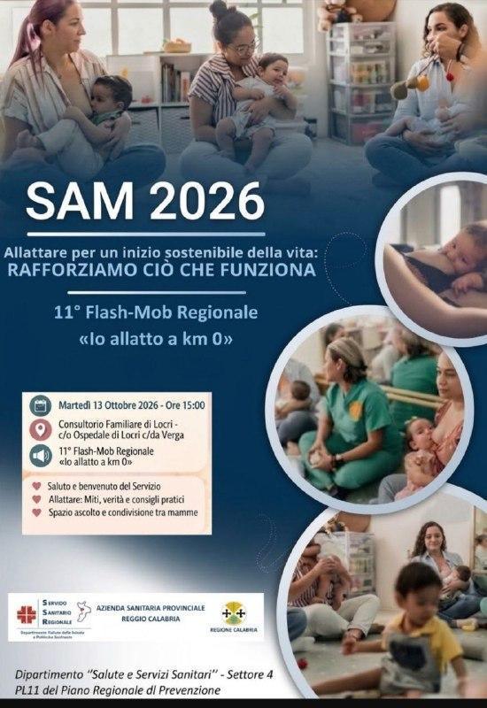 SAM 2026 - Allattare per un inizio sostenibile della vita: Rafforziamo ciò che Funziona (inizio ore 15:00)