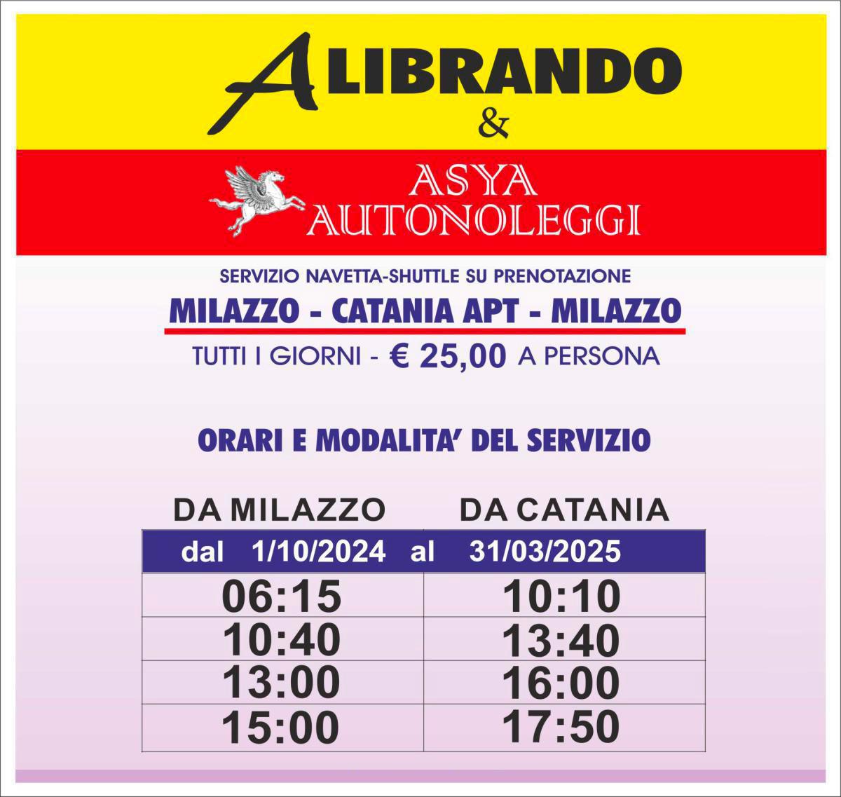 Prenota un transfer Catania APT -->Milazzo porto