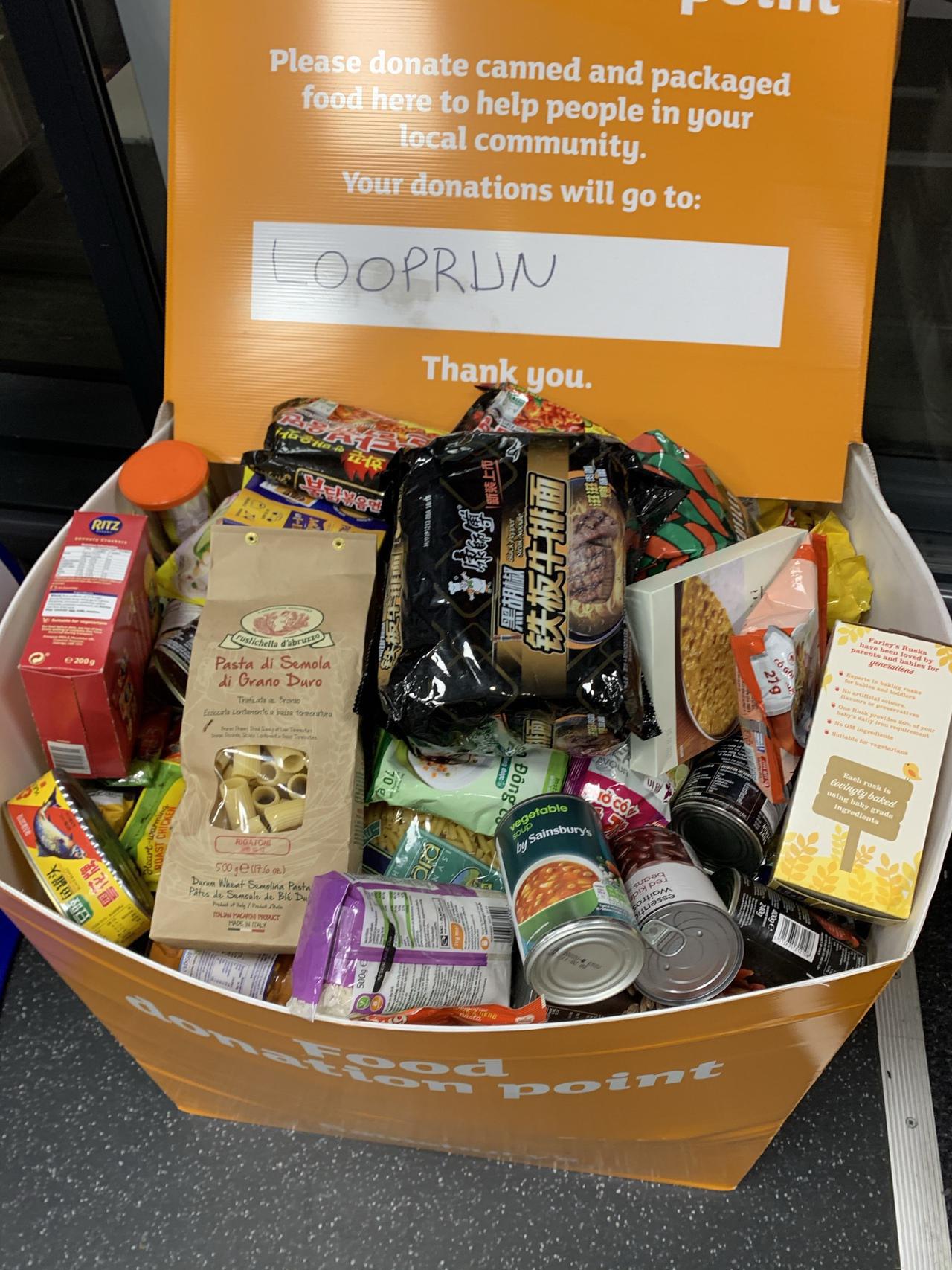 Looprun In Store Provisions