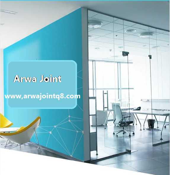 Arwa joint