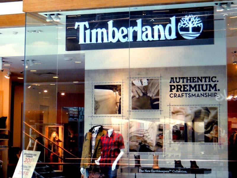 timberland outlet egypt