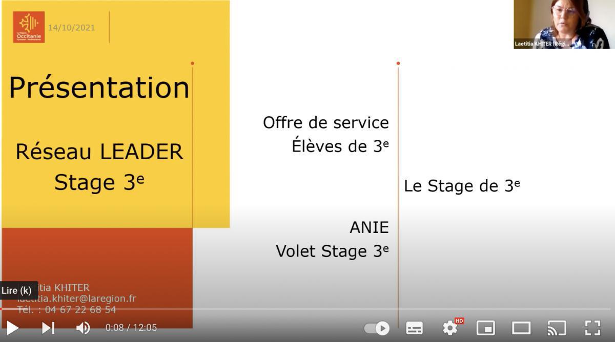 Présentation en vidéo de la plateforme ANIE Présentation en vidéo de la plateforme ANIE