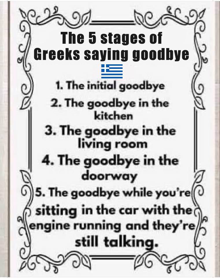 Greek goodbyes