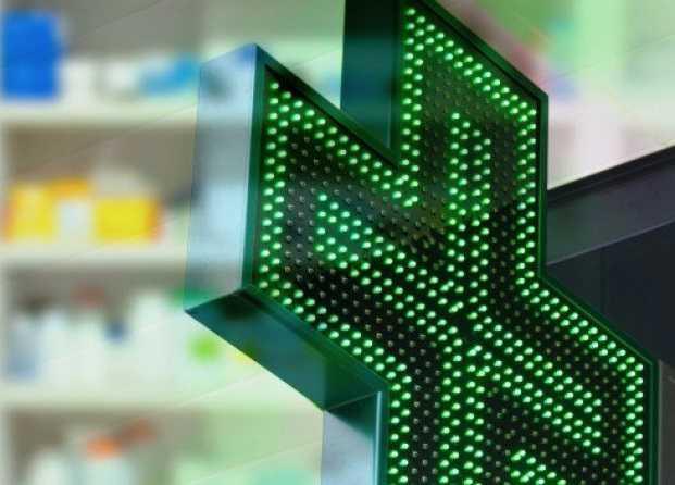 Farmacia De Geronimo