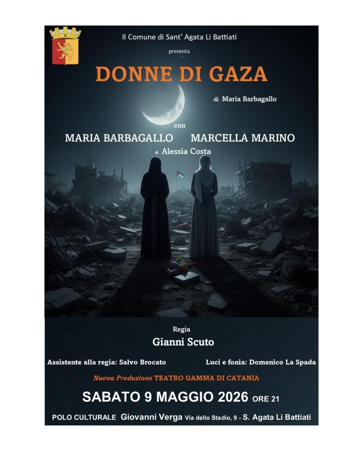"Donne di Gaza" di Maria Barbagallo (inizio ore 21:00)