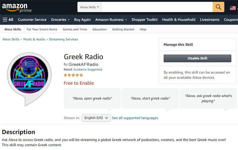 GreekAFRadio is on Alexa!
