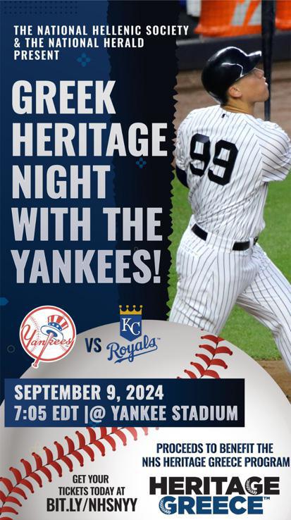 Greek Heritage Night with the New York Yankees