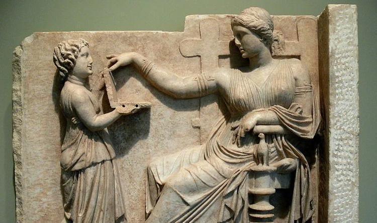 A laptop in ancient Greece?