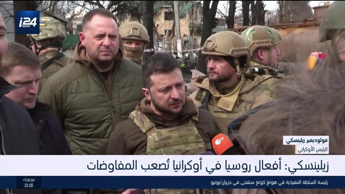 وكالة أسوشييتد برس تفوز بجائزة بولك عن تغطيتها لحرب روسيا على أوكرانيا