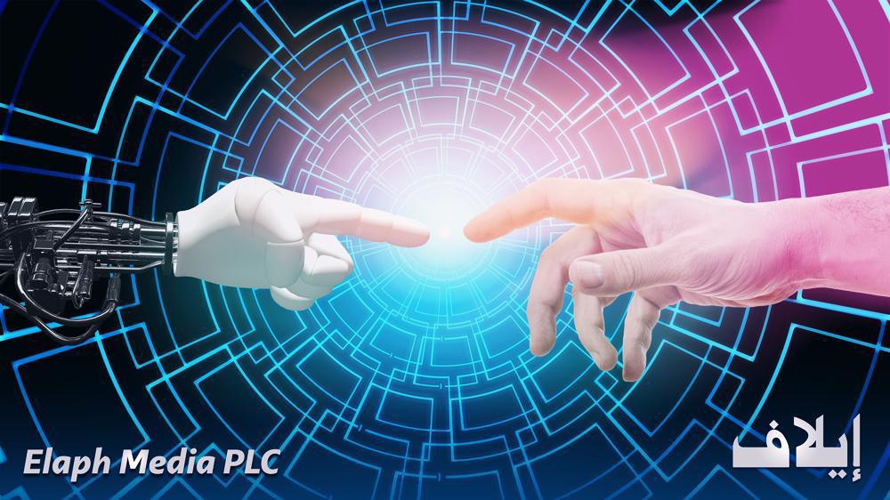 🤖 | صحيفة "إيلاف" تستثمر في الذكاء الاصطناعي