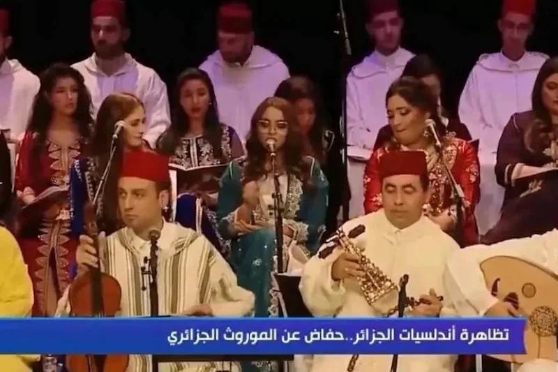 سخرية بالشبكات من قرصنة قناة جزائرية لحدث فني مغربي