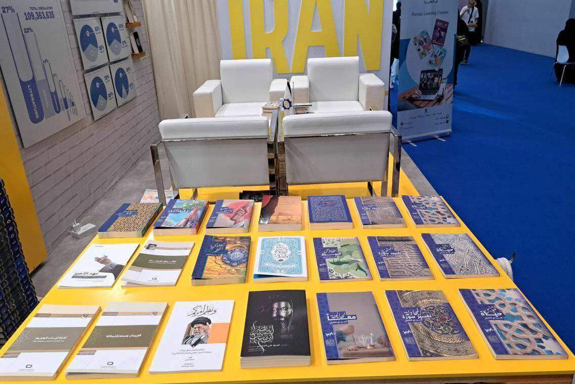 مؤلفات علي خامنئي تعرض بنسختها العربية في معرض الدوحة الدولي للكتاب مؤلفات علي خامنئي تعرض بنسختها العربية في معرض الدوحة الدولي للكتاب