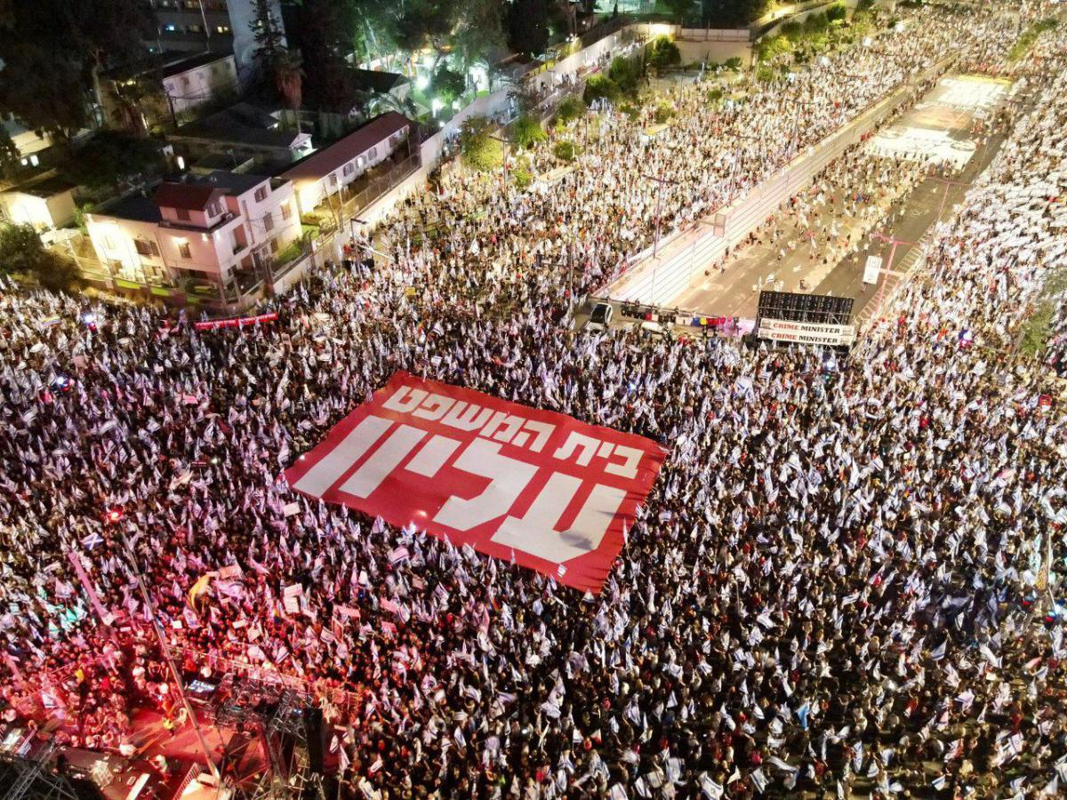 الأسبوع السادس والثلاثون على التوالي من الاحتجاجات ضد نتنياهو