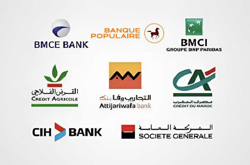 الصندوق الخاص بتدبير آثار زلزال الحوز: مجانية تامة للخدمات البنكية المرتبطة بتحويل التبرعات (المجموعة المهنية لبنوك المغرب)