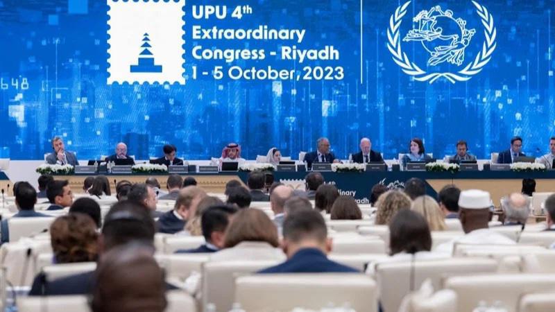 المغرب يحصل على جائزة أحسن تقدم على الصعيد العربي والعالمي في مؤشر التنمية البريدية 2023 المغرب يحصل على جائزة أحسن تقدم على الصعيد العربي والعالمي في مؤشر التنمية البريدية 2023