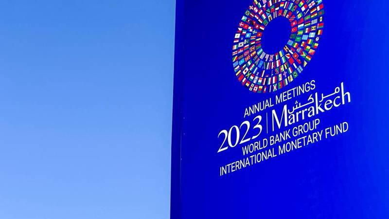 صندوق النقد والبنك الدولي يناقشان الإصلاح المؤسسي في اجتماعاتهما السنوية بالمغرب