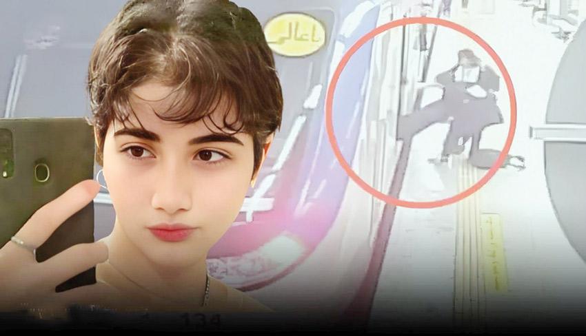 فتاة إيرانية في غيبوبة بعد تعرضها "لاعتداء" فتاة إيرانية في غيبوبة بعد تعرضها "لاعتداء"