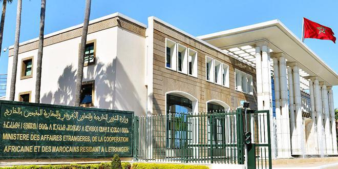 قصف مستشفى بغزة: المغرب يدين بشدة قصف مستشفى بغزة: المغرب يدين بشدة