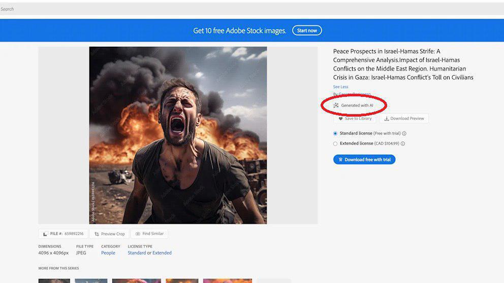 منصة Adobe Stocks تحذر من توزيع الصور التي تم إنشاؤها بواسطة الذكاء الاصطناعي في قطاع غزة! منصة Adobe Stocks تحذر من توزيع الصور التي تم إنشاؤها بواسطة الذكاء الاصطناعي في قطاع غزة!