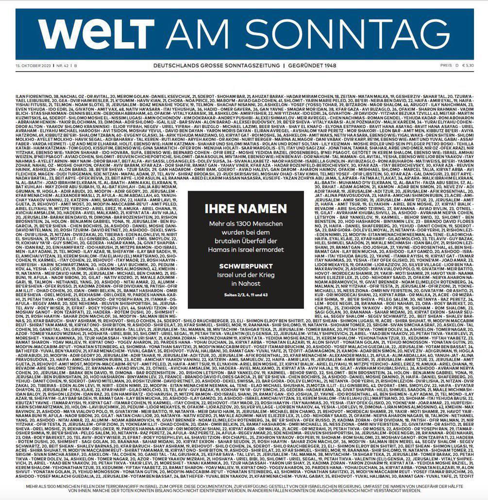 أسماء ضحايا هجمات حماس على غلاف صحيفة ألمانية