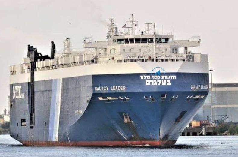 تحول غير متوقع: الحوثيون اليمنيون يقدمون الضيافة للطاقم الأسرى تحول غير متوقع: الحوثيون اليمنيون يقدمون الضيافة للطاقم الأسرى