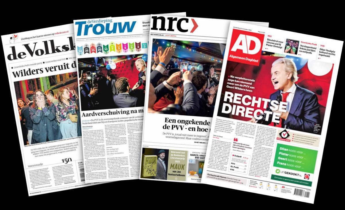 انتصار خيرت فيلدرز: تغيير في المشهد السياسي الأوروبي؟ انتصار خيرت فيلدرز: تغيير في المشهد السياسي الأوروبي؟