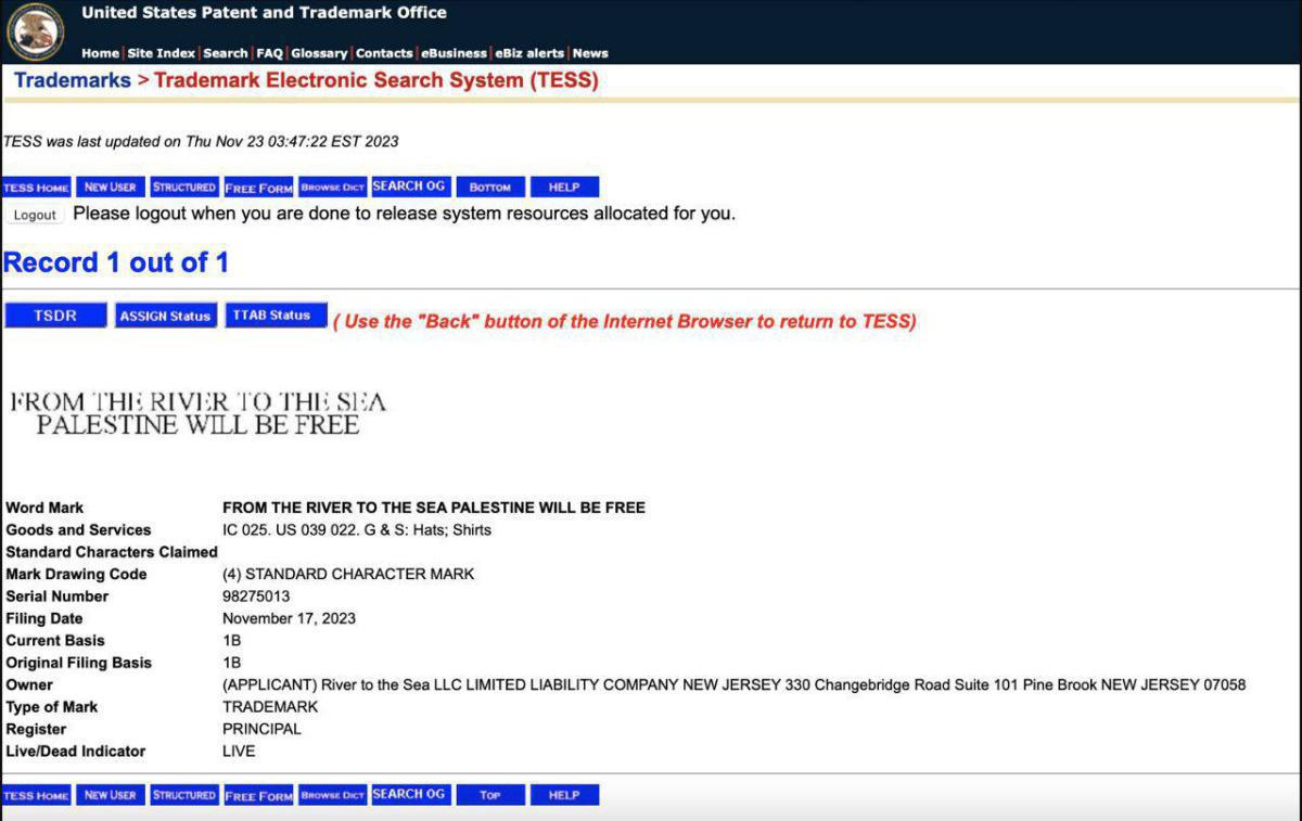 تسجيل شعار "من النهر إلى البحر، فلسطين ستتحرر" كعلامة تجارية: التحدي الذي يواجهه يهوديان أمريكيان تسجيل شعار "من النهر إلى البحر، فلسطين ستتحرر" كعلامة تجارية: التحدي الذي يواجهه يهوديان أمريكيان