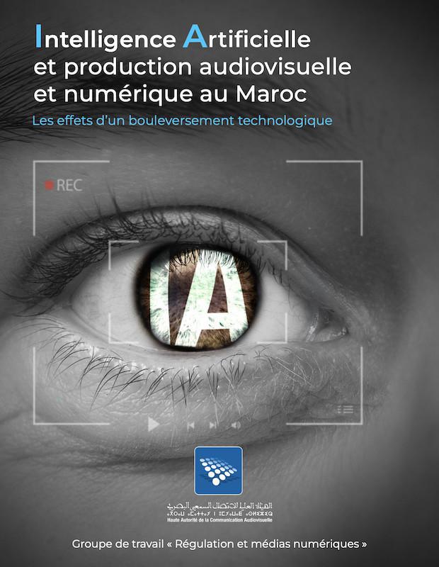 المغرب: ثلثا مشغلي الوسائل السمعية والبصرية والرقمية غير جاهزين بعد للذكاء الاصطناعي