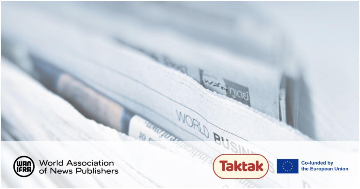 تكتك: نموذج تمويل جماعي جديد للصحافة الأوروبية تكتك: نموذج تمويل جماعي جديد للصحافة الأوروبية