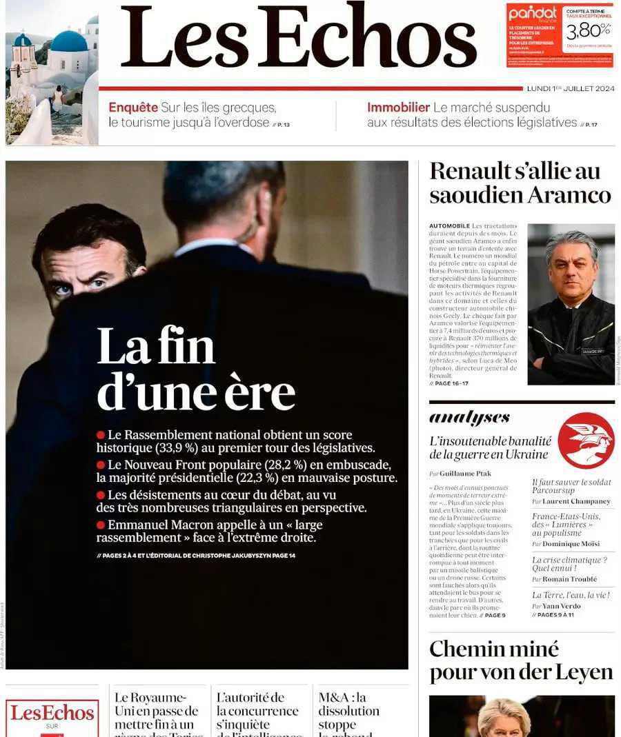 صدمة الصحافة بعد فوز الشعبويين اليمينيين في الجولة الأولى من برلمانيات فرنسا صدمة الصحافة بعد فوز الشعبويين اليمينيين في الجولة الأولى من برلمانيات فرنسا