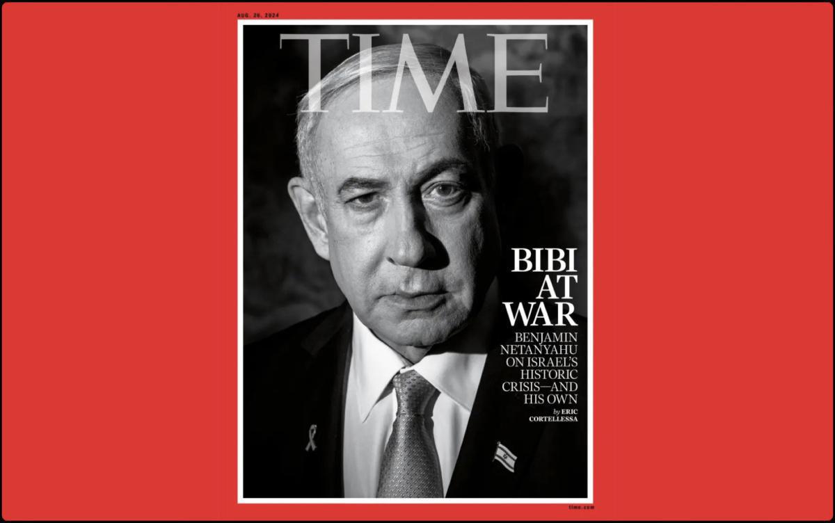 تدقيق قوي للحقائق: عندما تواجه مجلة تايم نتنياهو بكلماته الخاصة تدقيق قوي للحقائق: عندما تواجه مجلة تايم نتنياهو بكلماته الخاصة