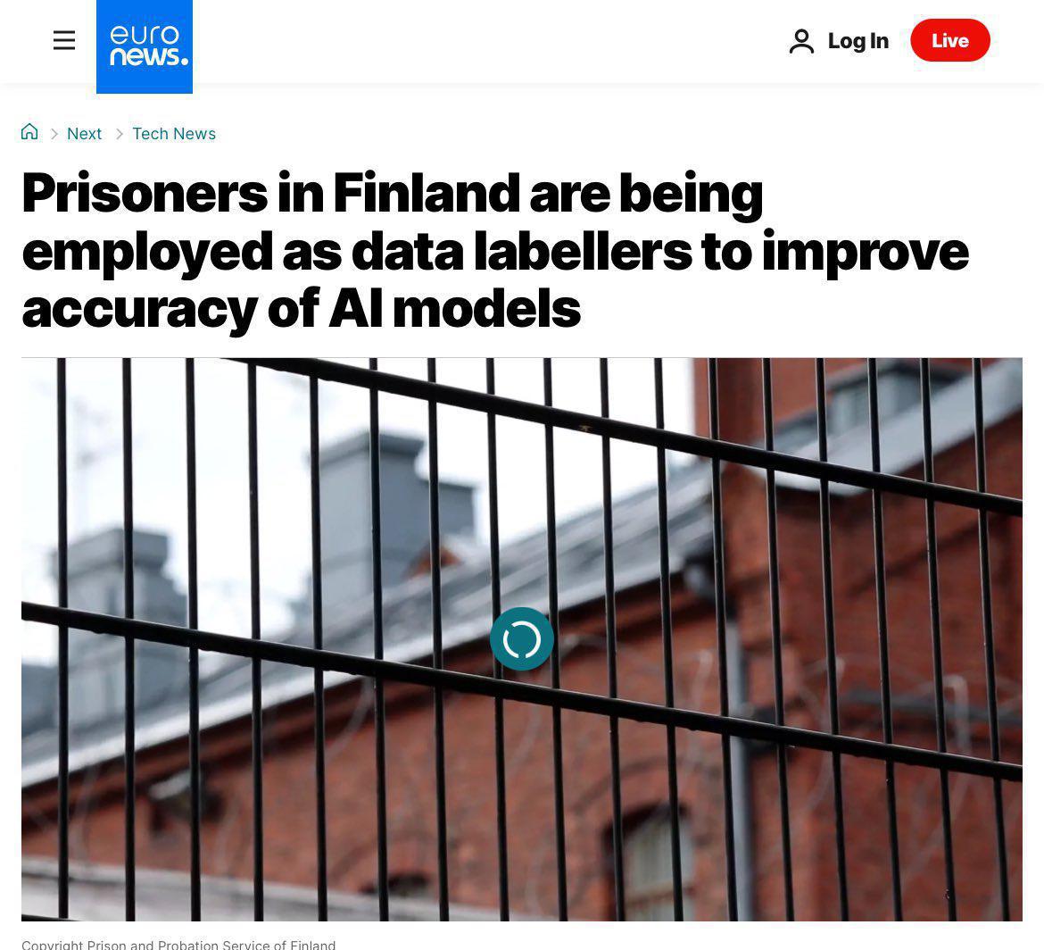 الذكاء الاصطناعي في السجن الذكاء الاصطناعي في السجن