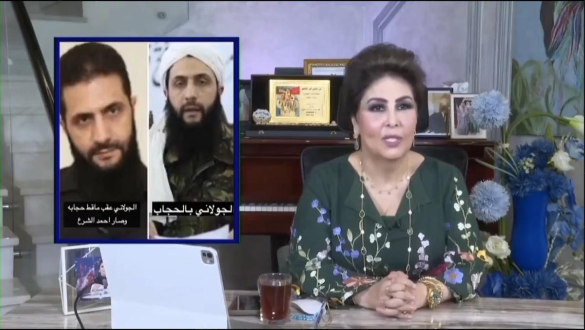 الإعلامية فجر السعيد تشعل مواقع التواصل بتصريحاتها المثيرة عن مصير الأسد الإعلامية فجر السعيد تشعل مواقع التواصل بتصريحاتها المثيرة عن مصير الأسد