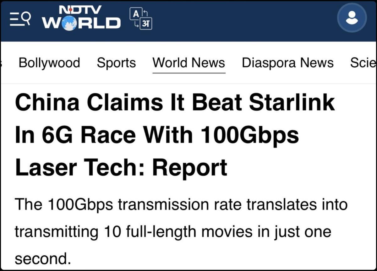 الصين تحقق رقماً قياسياً عالمياً في الاتصالات الفضائية بسرعة 100 جيغابت في الثانية الصين تحقق رقماً قياسياً عالمياً في الاتصالات الفضائية بسرعة 100 جيغابت في الثانية