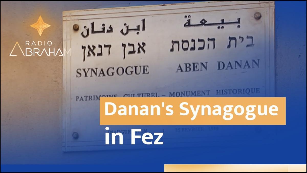 راديو إبراهيم: صوت إعلامي جديد في خدمة الحوار بين الثقافات  راديو إبراهيم: صوت إعلامي جديد في خدمة الحوار بين الثقافات