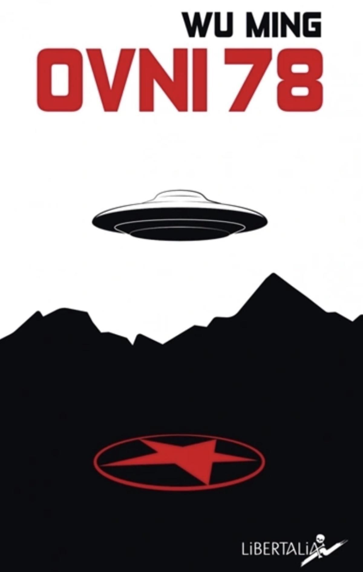 نظريات المؤامرة والأطباق الطائرة في إيطاليا السبعينات من خلال رواية "يوفو 78" نظريات المؤامرة والأطباق الطائرة في إيطاليا السبعينات من خلال رواية "يوفو 78"