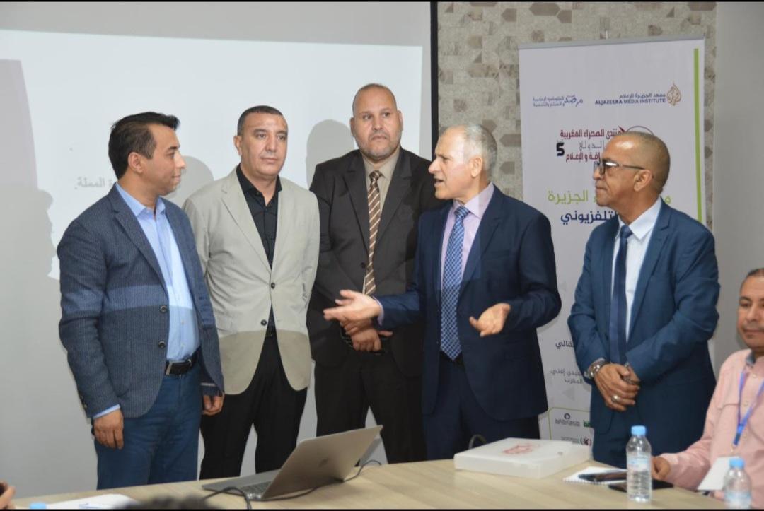 مهرجان الصحافة بسيدي إفني يكرّم المواهب الإعلامية في الصحراء المغربية 2025 مهرجان الصحافة بسيدي إفني يكرّم المواهب الإعلامية في الصحراء المغربية 2025