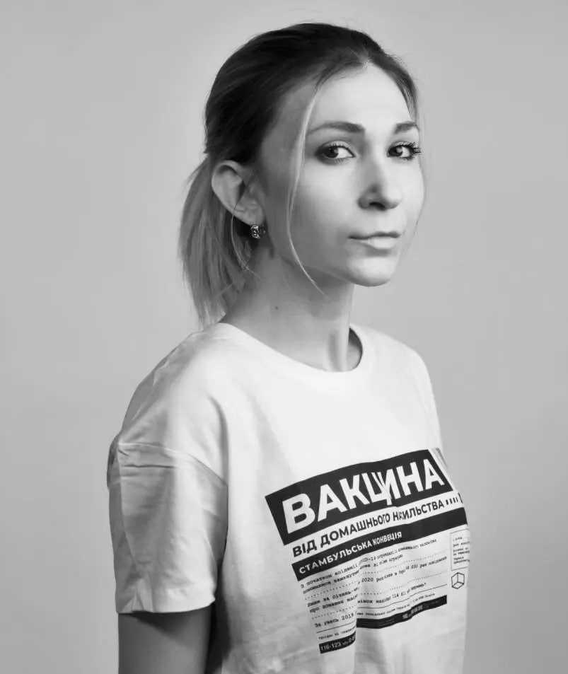 وفاة صحفية أوكرانية في سجن روسي نتيجة التعذيب وفاة صحفية أوكرانية في سجن روسي نتيجة التعذيب