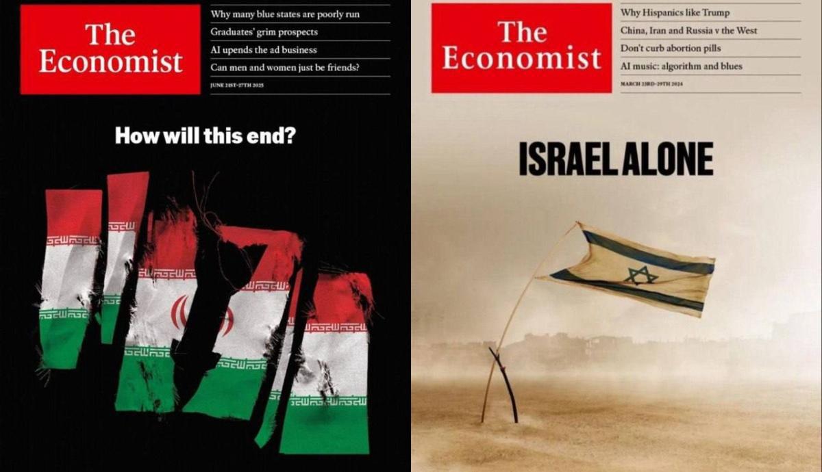 نهاية غير واضحة: ماذا يخبرنا غلاف "ذي إيكونوميست" عن إيران ومستقبل المنطقة؟ نهاية غير واضحة: ماذا يخبرنا غلاف "ذي إيكونوميست" عن إيران ومستقبل المنطقة؟